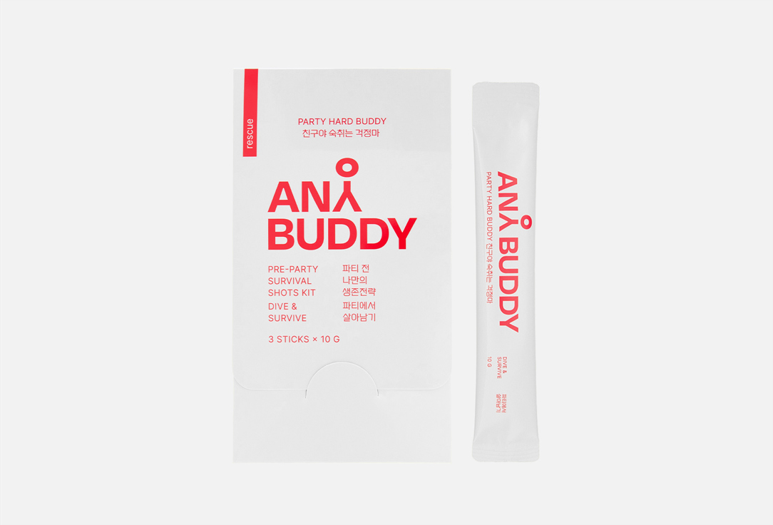 Антипохмельное желе